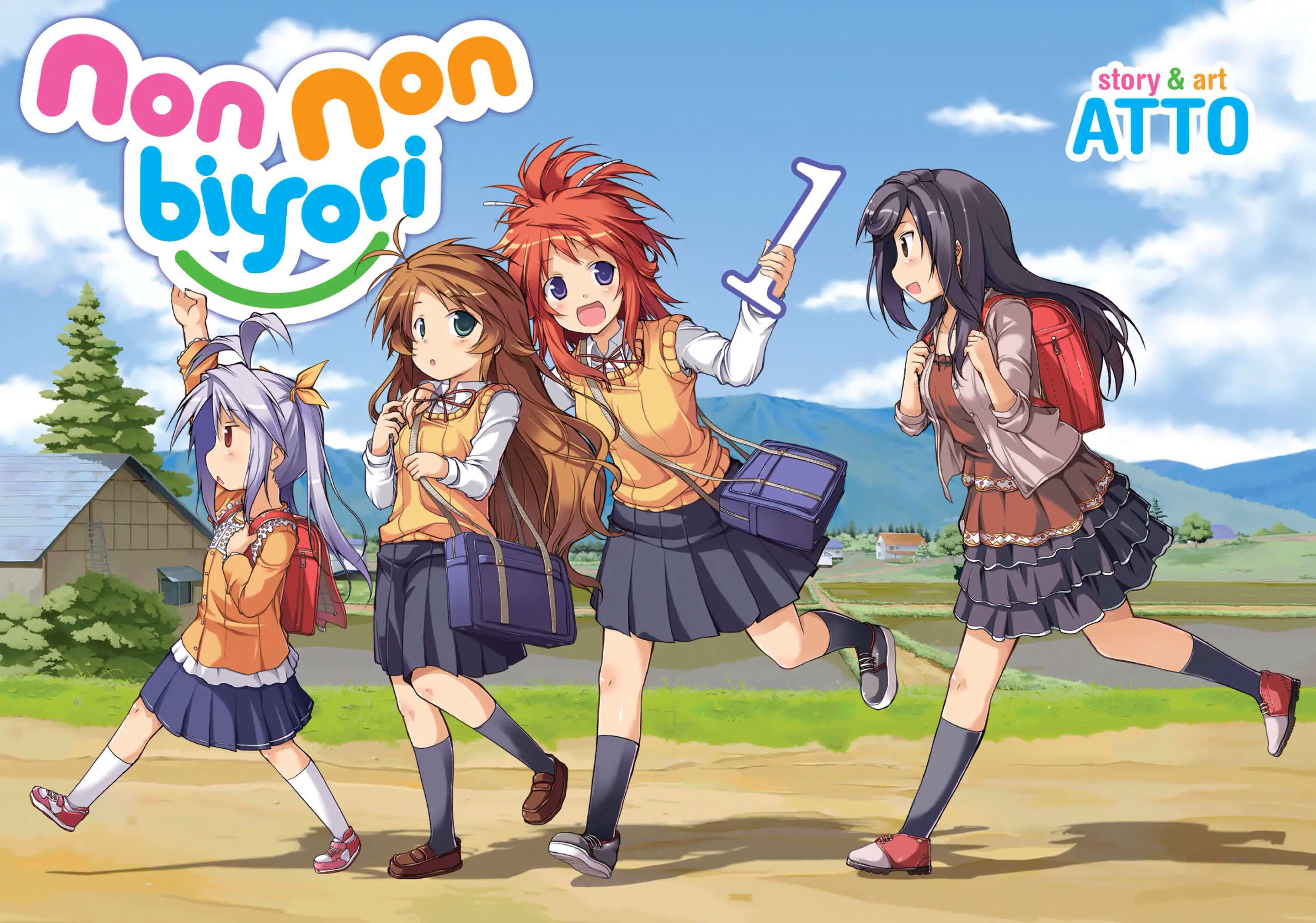 Non Non Biyori Capitolo 1 第1页