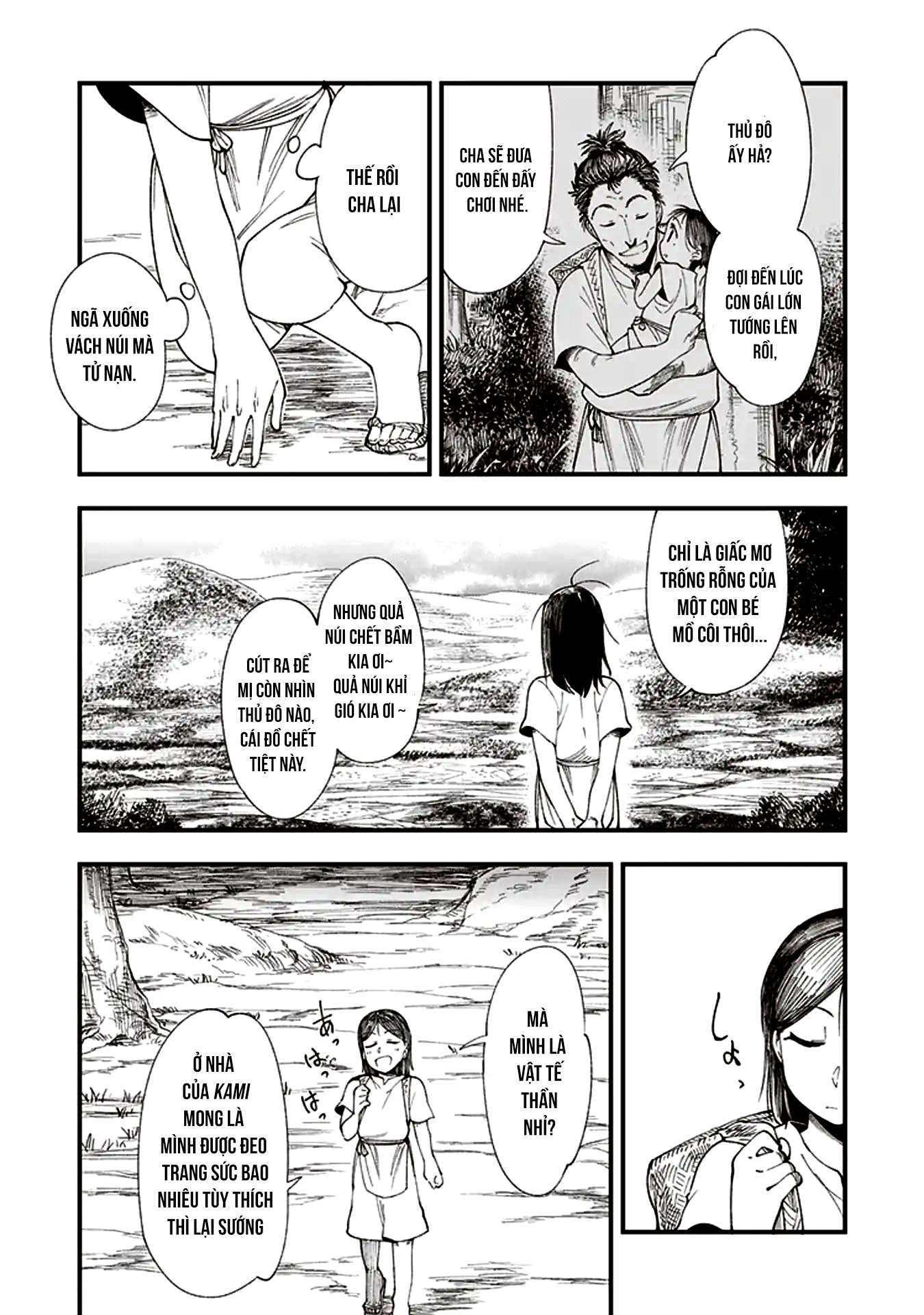 Touge Oni Yêu quái nơi cửa ải 第16页
