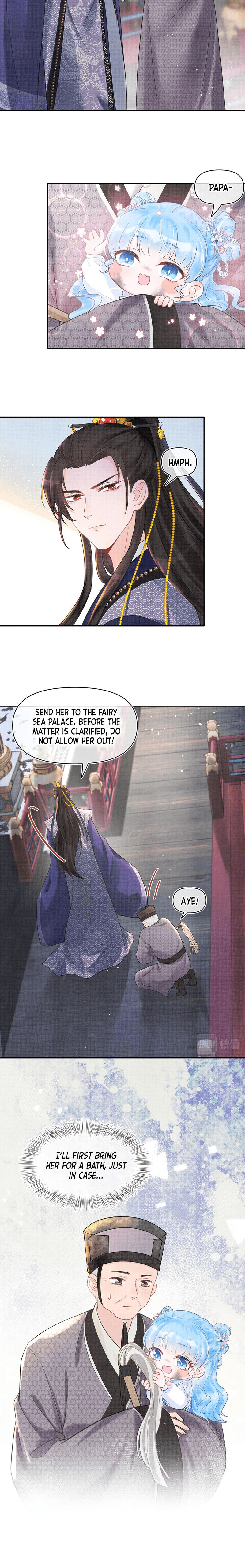 Lovely Fish The baby enters the palace 第15页