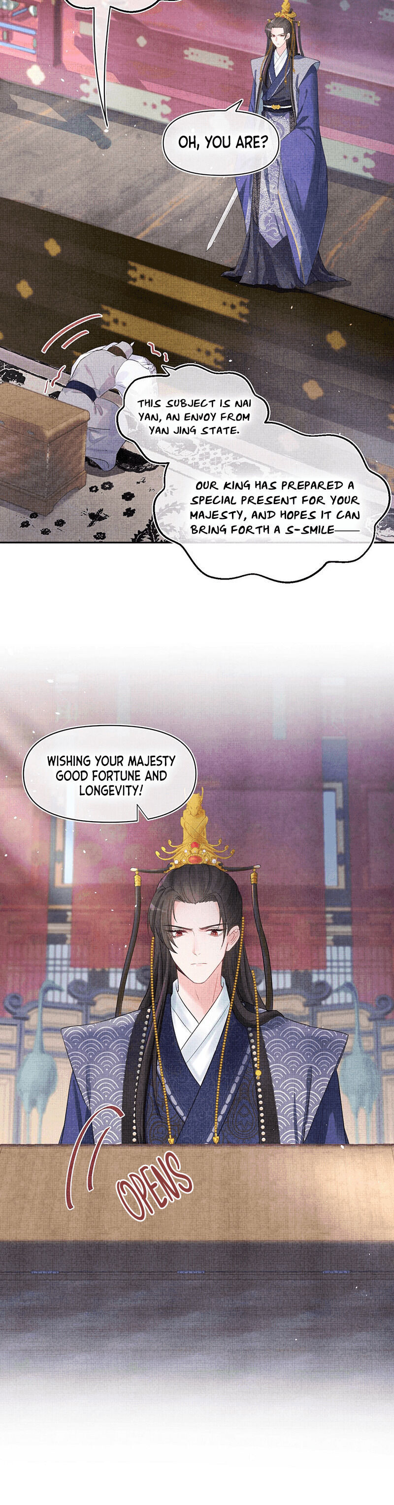 Lovely Fish The baby enters the palace 第4页