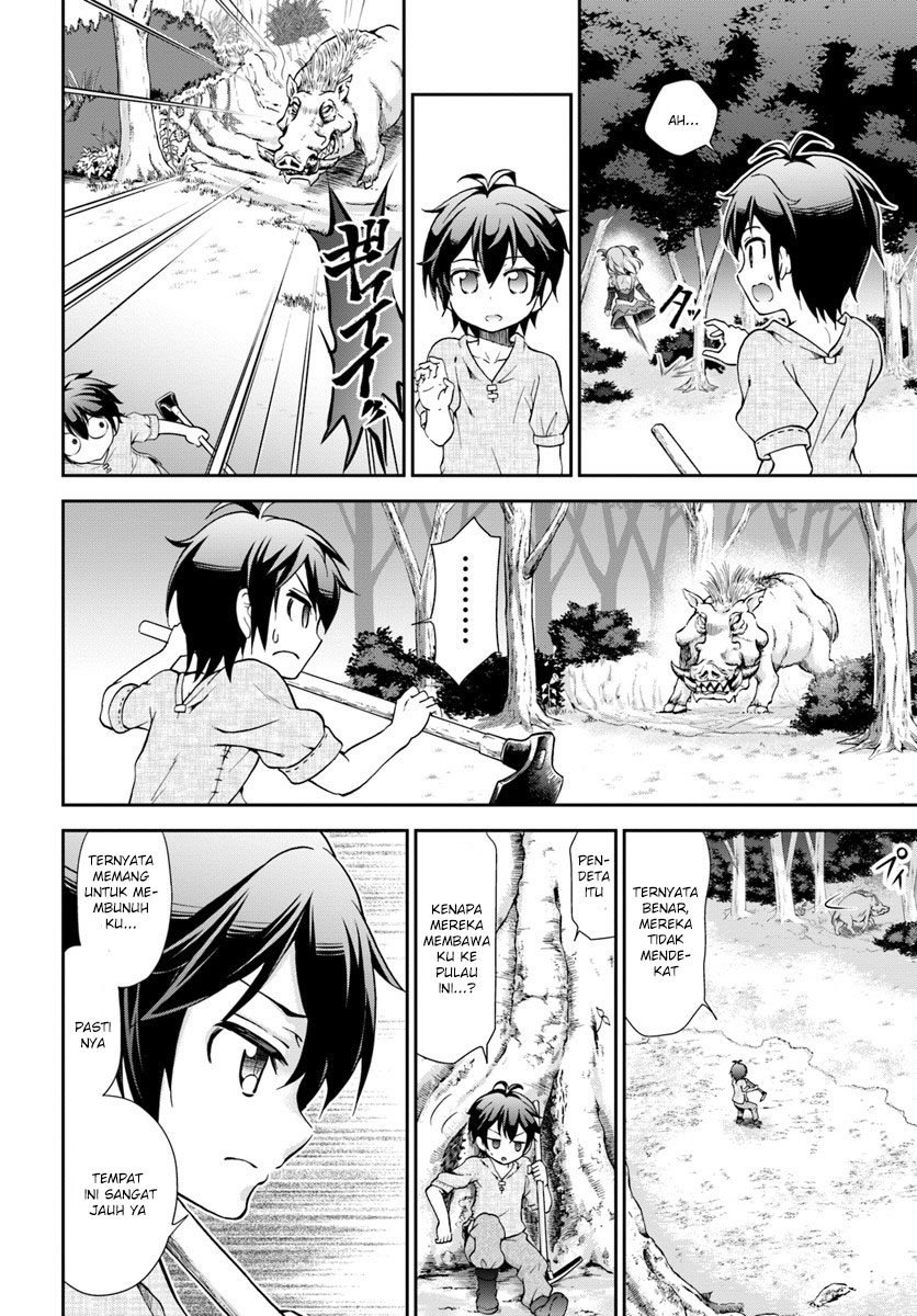 Tenohira Kaitaku Mura de Isekai Kenkokuki ~Fueteku Yome-tachi to Nonbiri Mujintou Life~ Vol. 1 Ch. 3 第13页