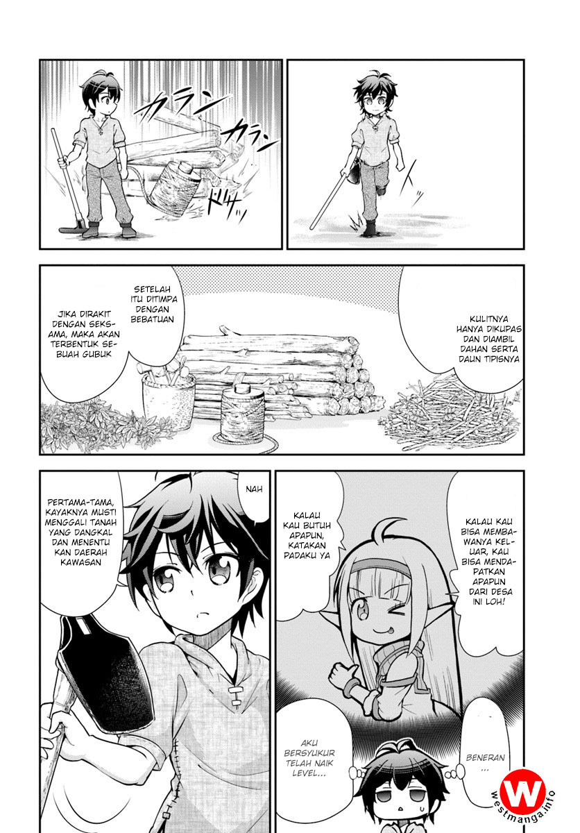 Tenohira Kaitaku Mura de Isekai Kenkokuki ~Fueteku Yome-tachi to Nonbiri Mujintou Life~ Vol. 1 Ch. 3 第17页