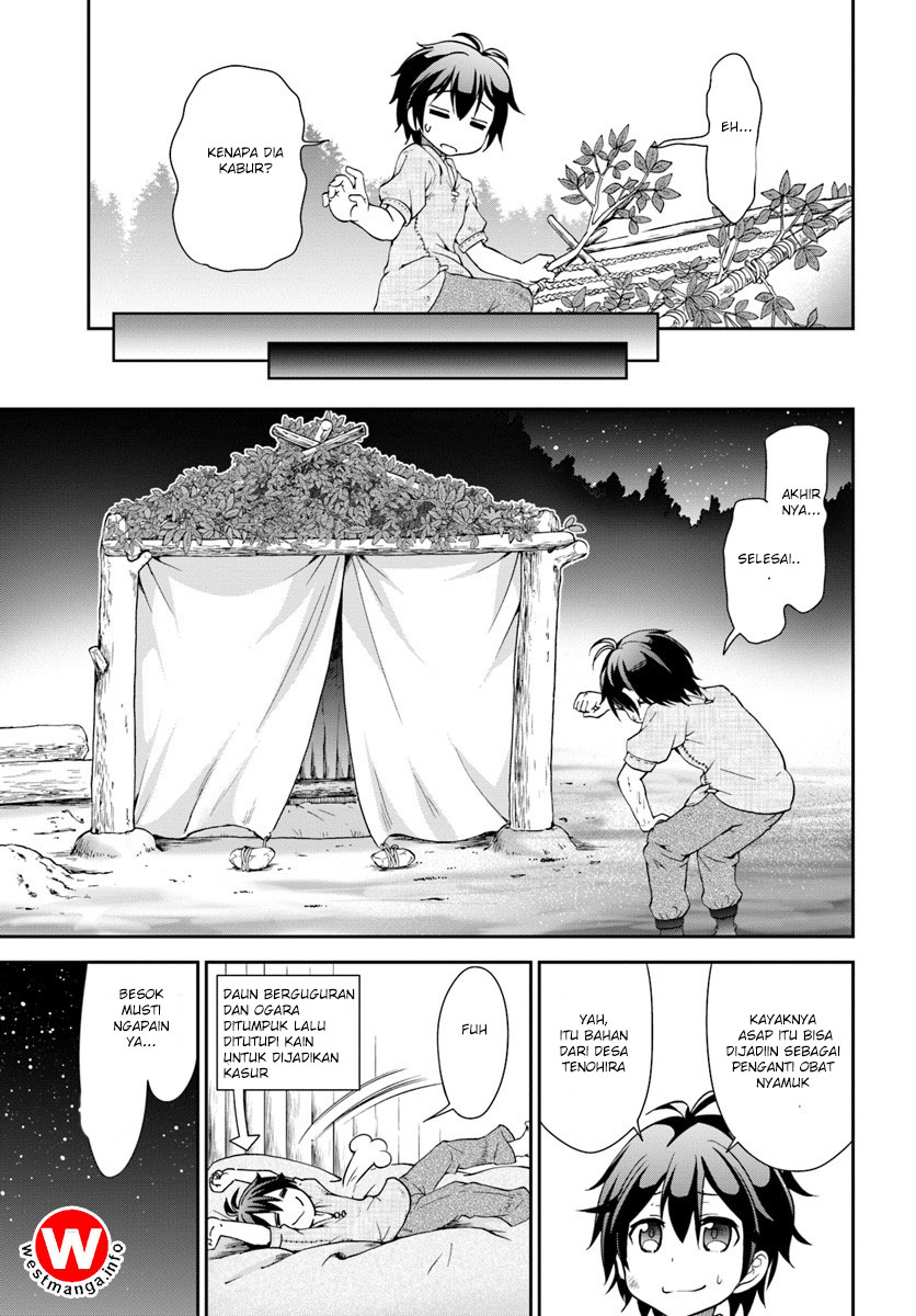 Tenohira Kaitaku Mura de Isekai Kenkokuki ~Fueteku Yome-tachi to Nonbiri Mujintou Life~ Vol. 1 Ch. 3 第20页
