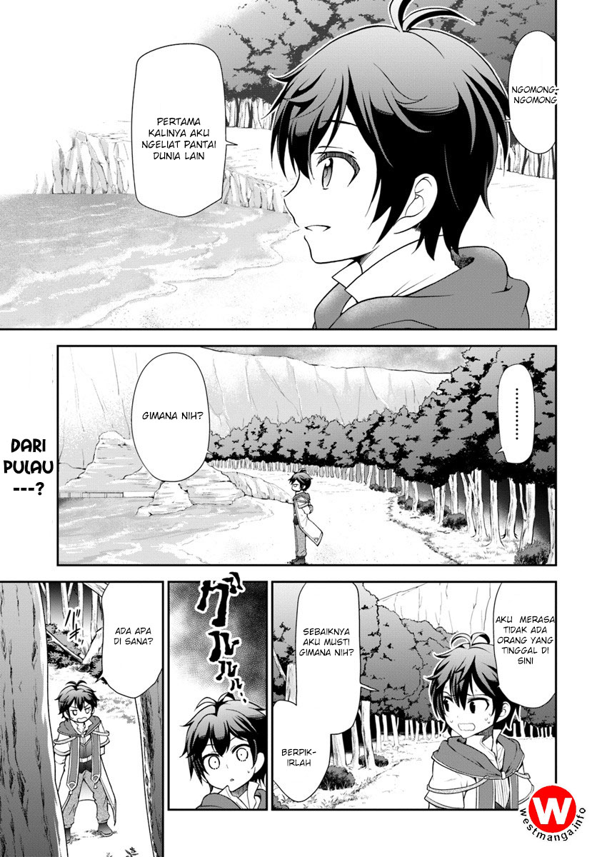 Tenohira Kaitaku Mura de Isekai Kenkokuki ~Fueteku Yome-tachi to Nonbiri Mujintou Life~ Vol. 1 Ch. 3 第3页