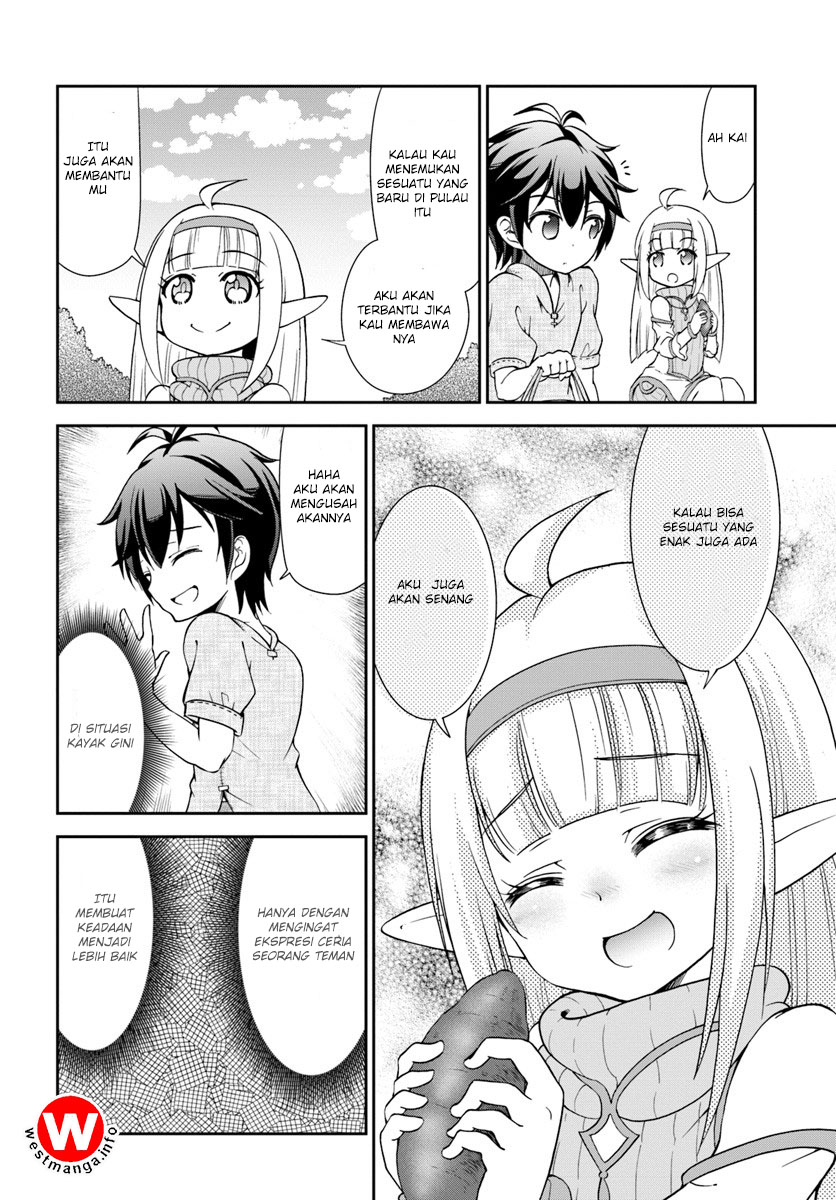 Tenohira Kaitaku Mura de Isekai Kenkokuki ~Fueteku Yome-tachi to Nonbiri Mujintou Life~ Vol. 1 Ch. 3 第23页