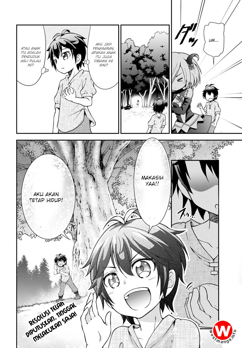Tenohira Kaitaku Mura de Isekai Kenkokuki ~Fueteku Yome-tachi to Nonbiri Mujintou Life~ Vol. 1 Ch. 3 第25页