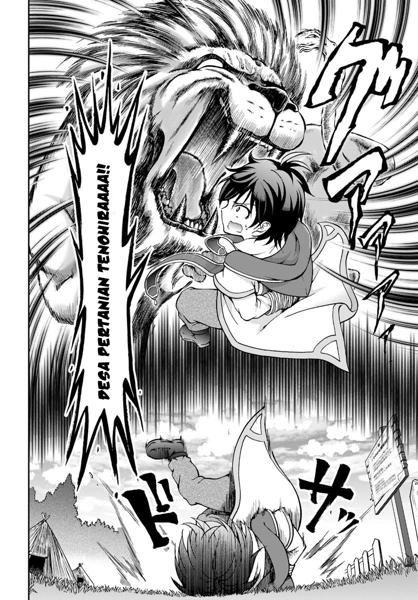 Tenohira Kaitaku Mura de Isekai Kenkokuki ~Fueteku Yome-tachi to Nonbiri Mujintou Life~ Vol. 1 Ch. 3 第5页
