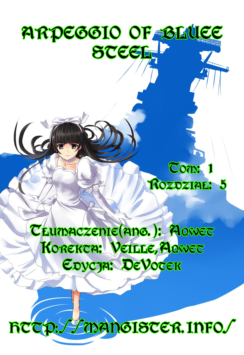 Aoki Hagane no Arpeggio Vol. 1 Ch. 5 第1页