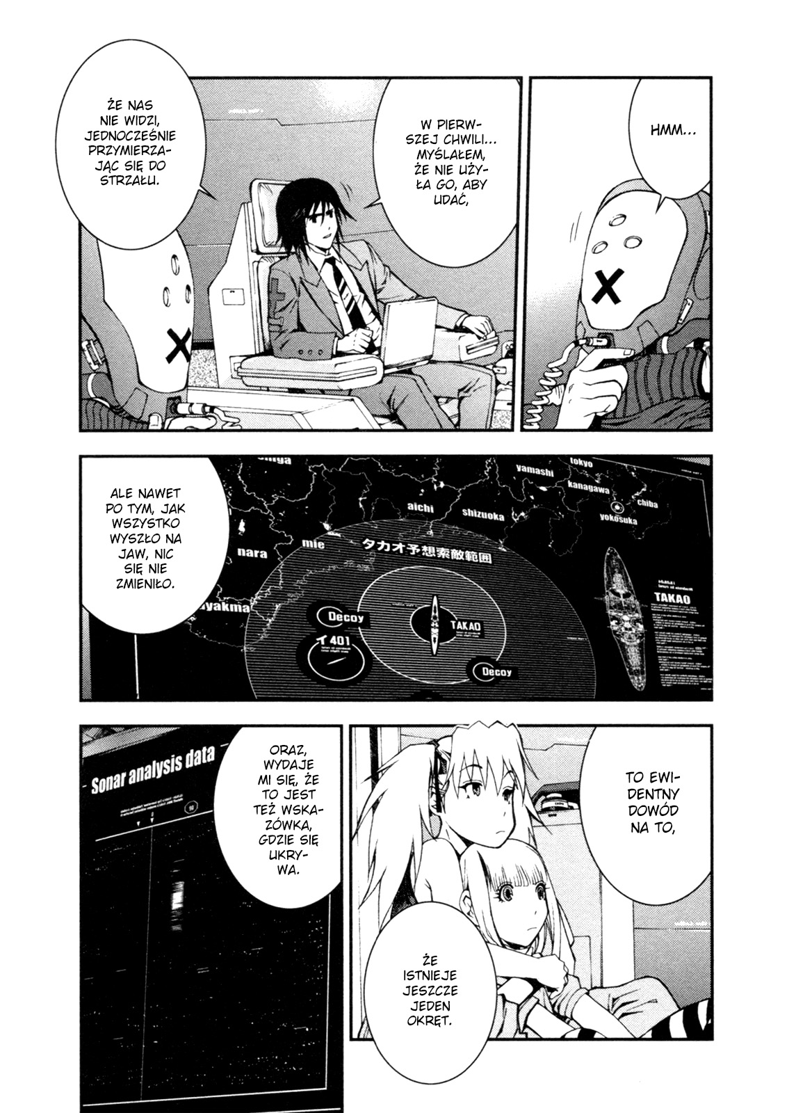 Aoki Hagane no Arpeggio Vol. 1 Ch. 5 第5页