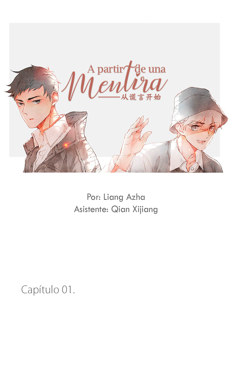 Starting With a Lie Ch. 1 第15页