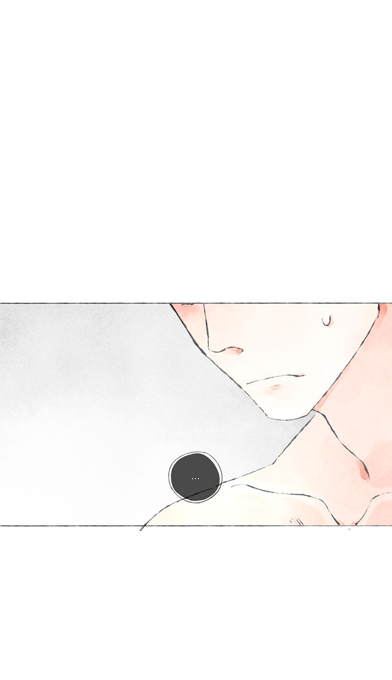 Starting With a Lie Ch. 1 第33页