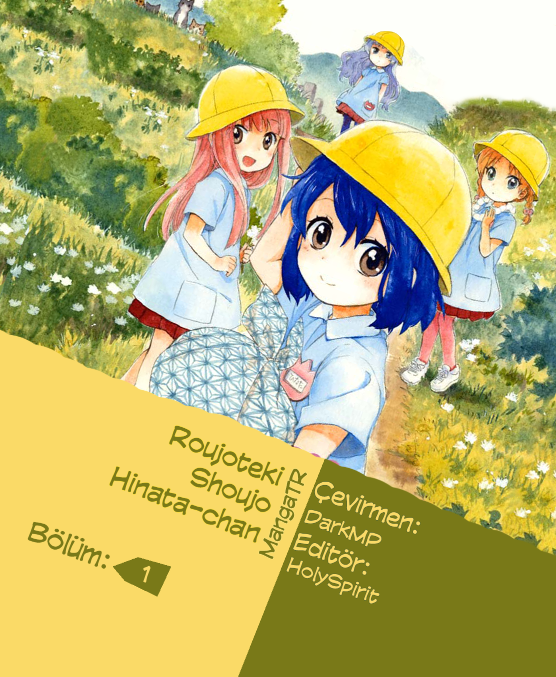Roujoteki Shoujo Hinata-chan Nostaljik Anı 第1页