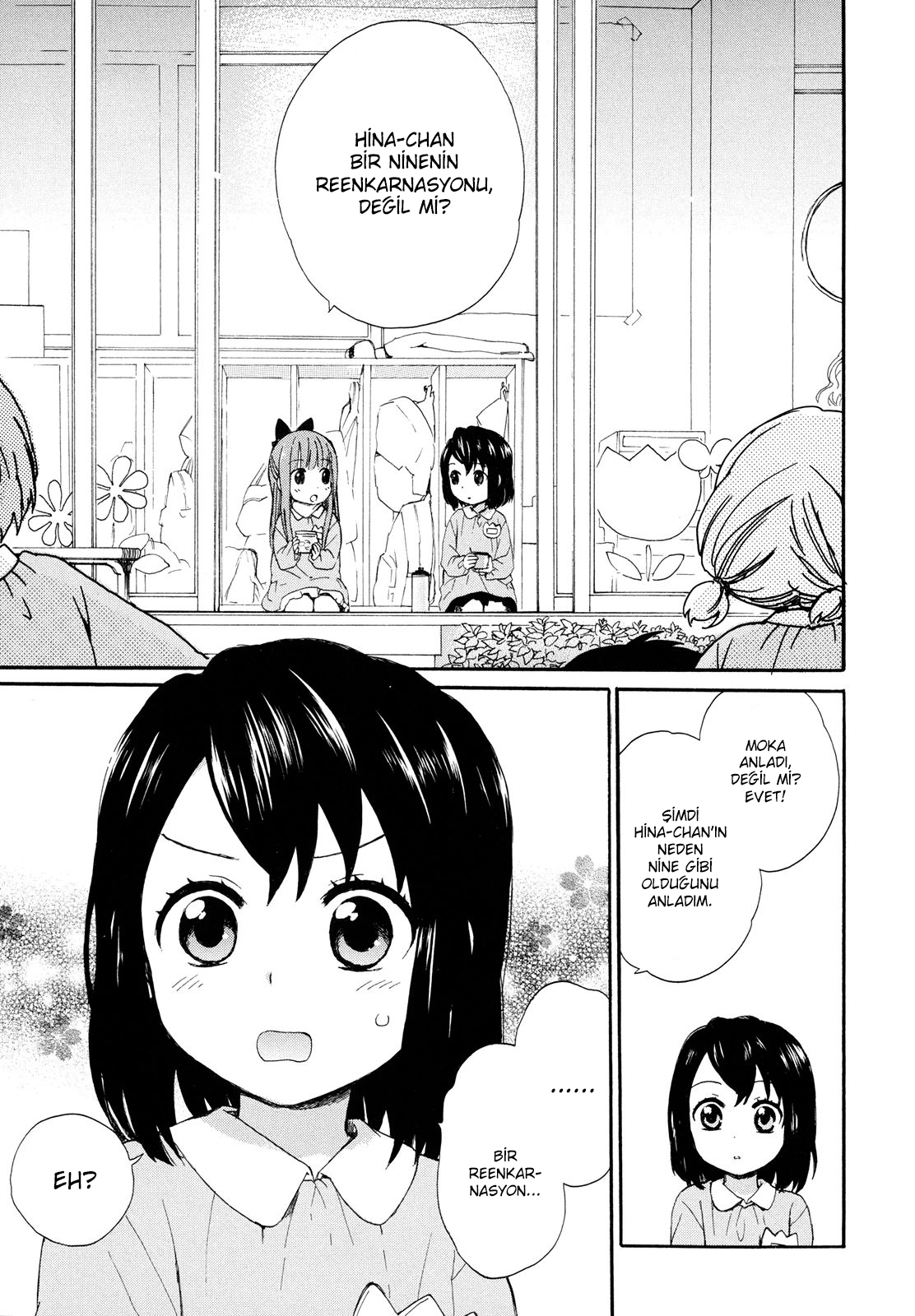 Roujoteki Shoujo Hinata-chan Nostaljik Anı 第22页