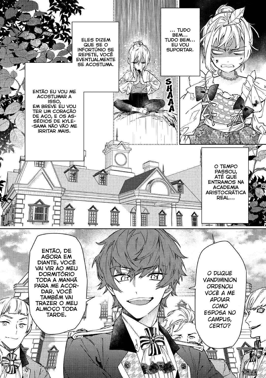 Saigo ni Hitotsu Dake Onegai Shite mo Yoroshii Deshou ka Vol. 1 Ch. 2 第12页