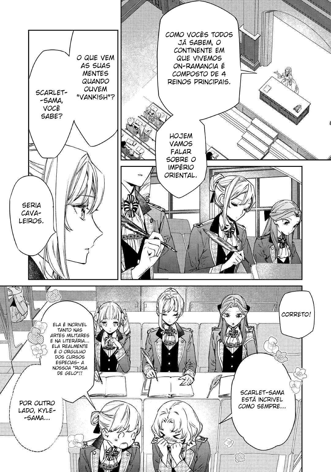 Saigo ni Hitotsu Dake Onegai Shite mo Yoroshii Deshou ka Vol. 1 Ch. 2 第14页