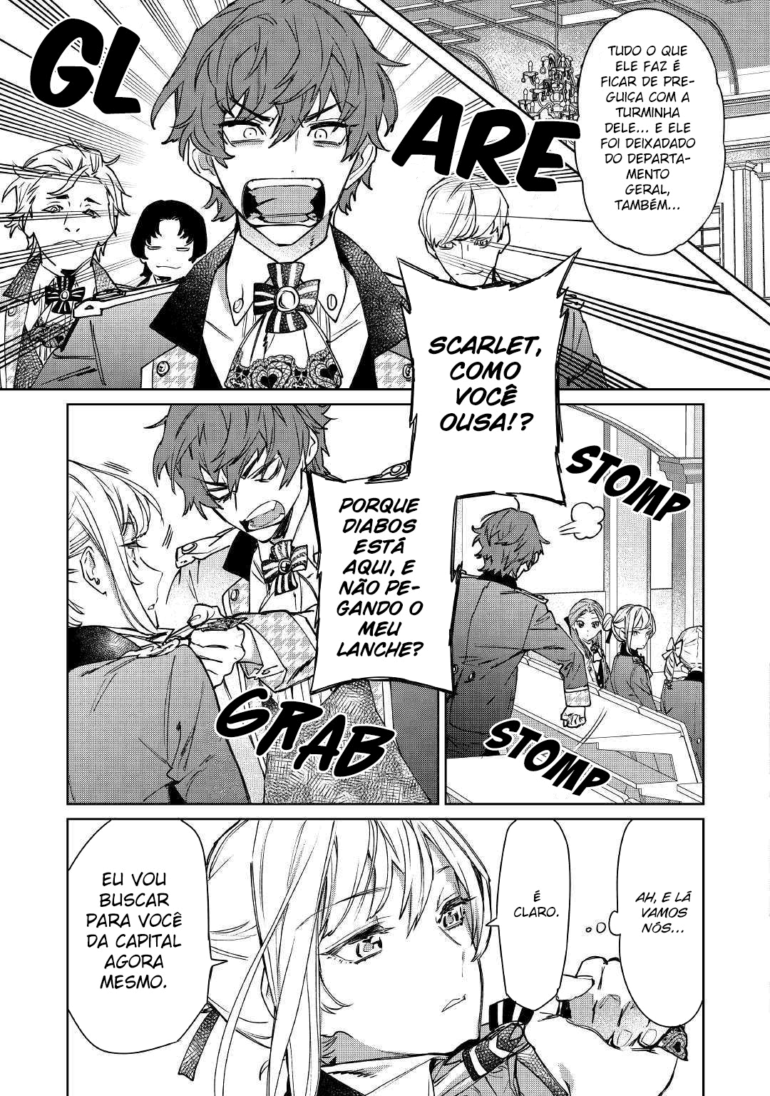 Saigo ni Hitotsu Dake Onegai Shite mo Yoroshii Deshou ka Vol. 1 Ch. 2 第15页