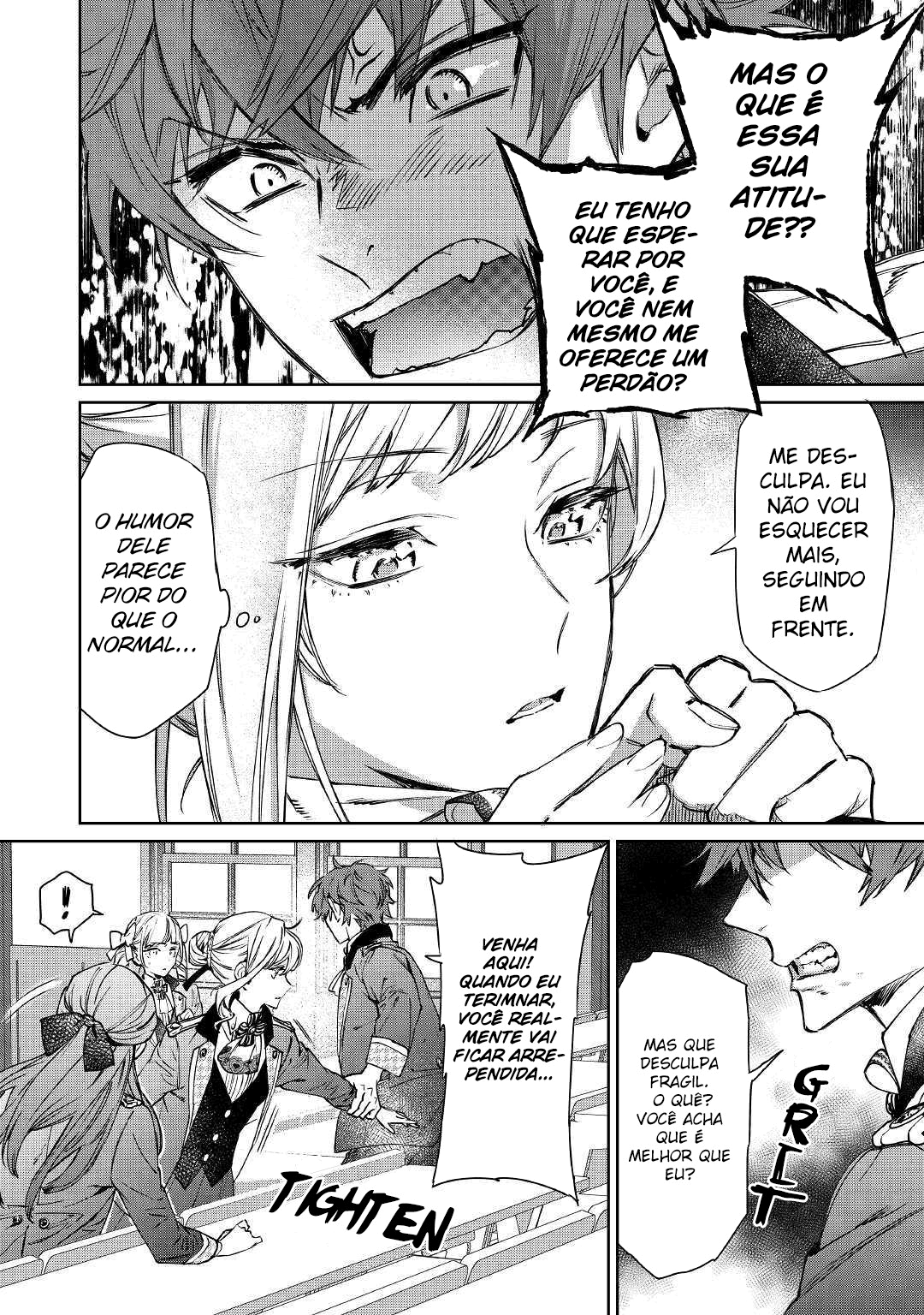 Saigo ni Hitotsu Dake Onegai Shite mo Yoroshii Deshou ka Vol. 1 Ch. 2 第16页