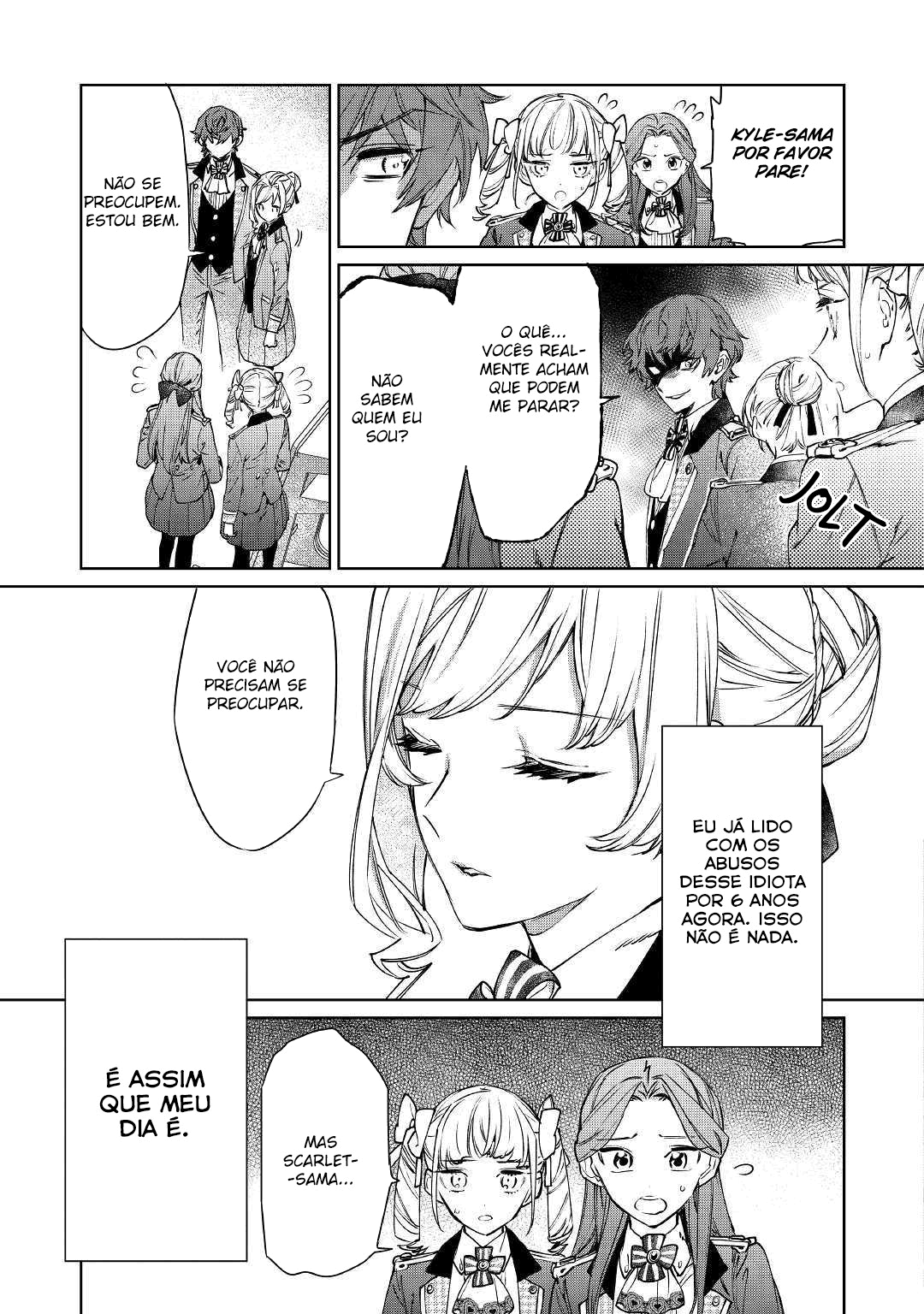 Saigo ni Hitotsu Dake Onegai Shite mo Yoroshii Deshou ka Vol. 1 Ch. 2 第17页