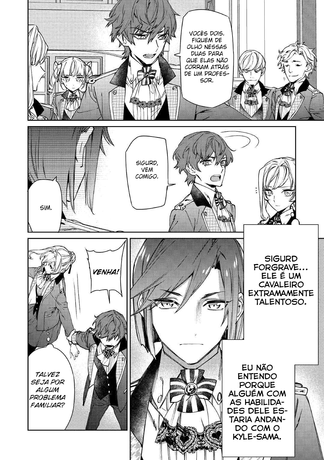 Saigo ni Hitotsu Dake Onegai Shite mo Yoroshii Deshou ka Vol. 1 Ch. 2 第18页