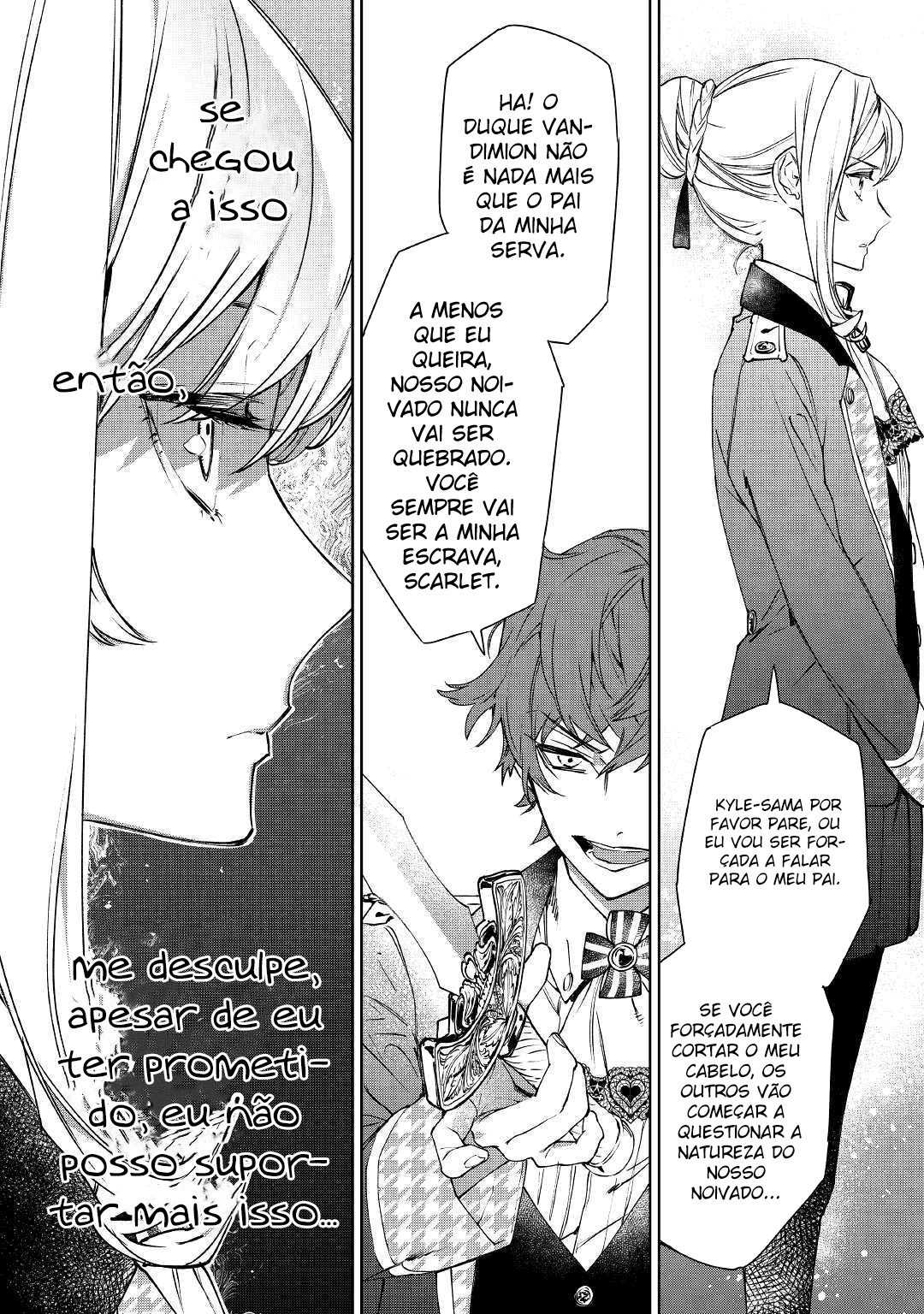 Saigo ni Hitotsu Dake Onegai Shite mo Yoroshii Deshou ka Vol. 1 Ch. 2 第20页
