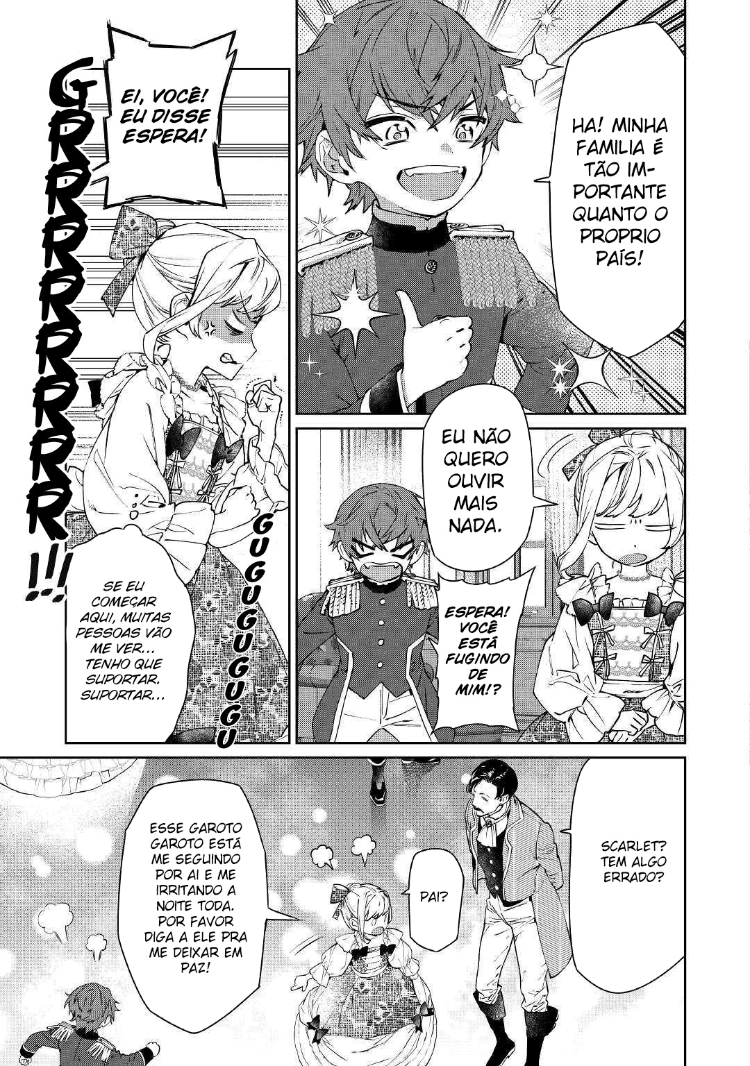 Saigo ni Hitotsu Dake Onegai Shite mo Yoroshii Deshou ka Vol. 1 Ch. 2 第9页