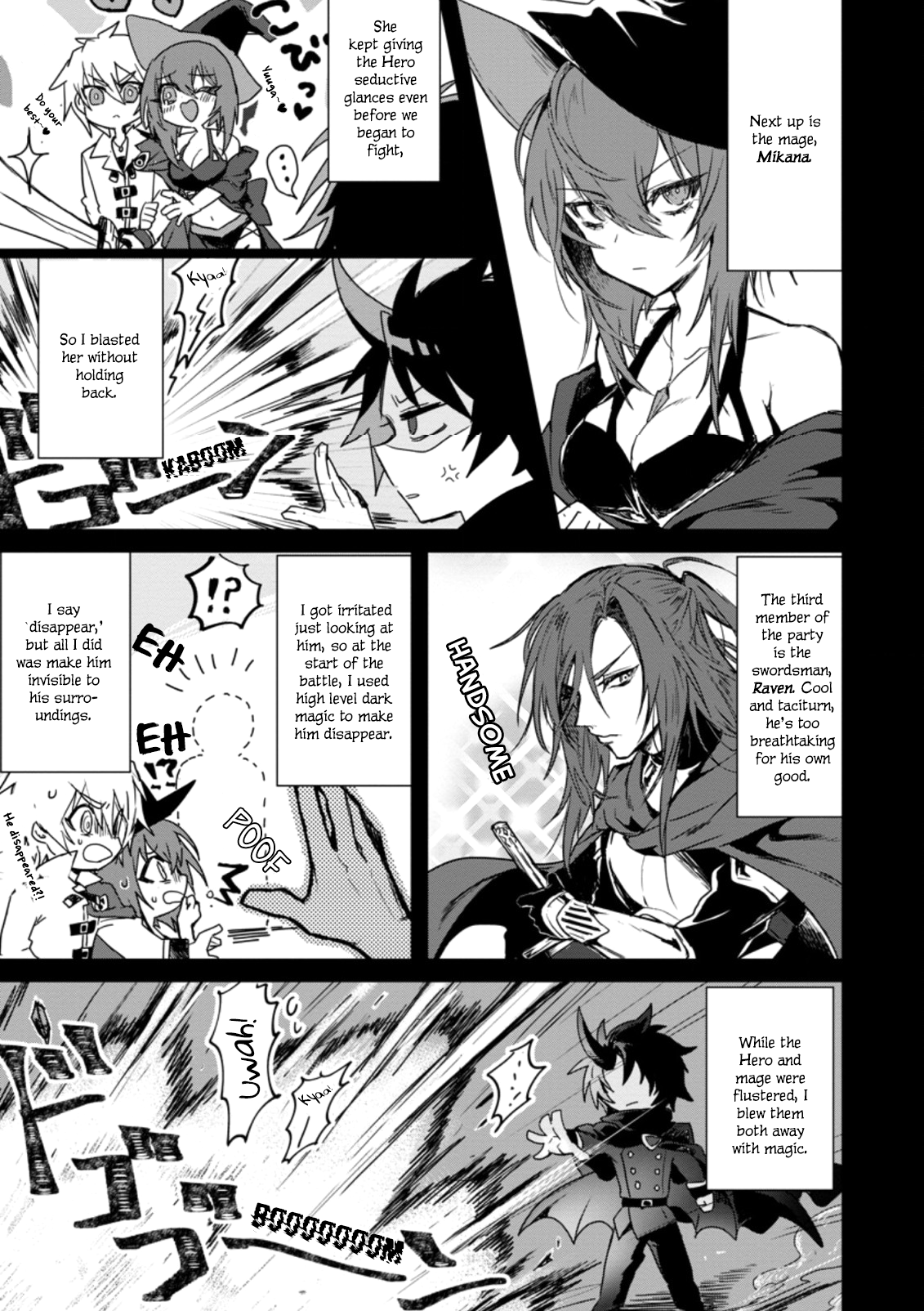 Yuusha Party ni Kawaii Ko ga Ita no de, Kokuhaku Shite Mita Vol. 1 Ch. 1.1 第5页