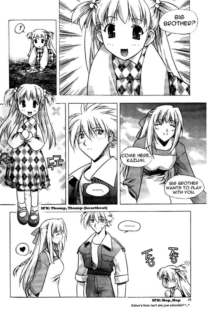 Zero: Sijak ui Gwan Vol. 1 Ch. 1 第11页