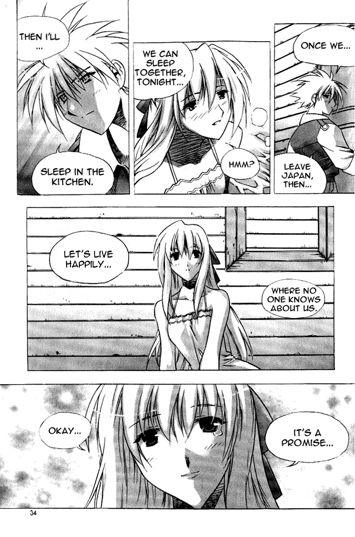 Zero: Sijak ui Gwan Vol. 1 Ch. 1 第26页