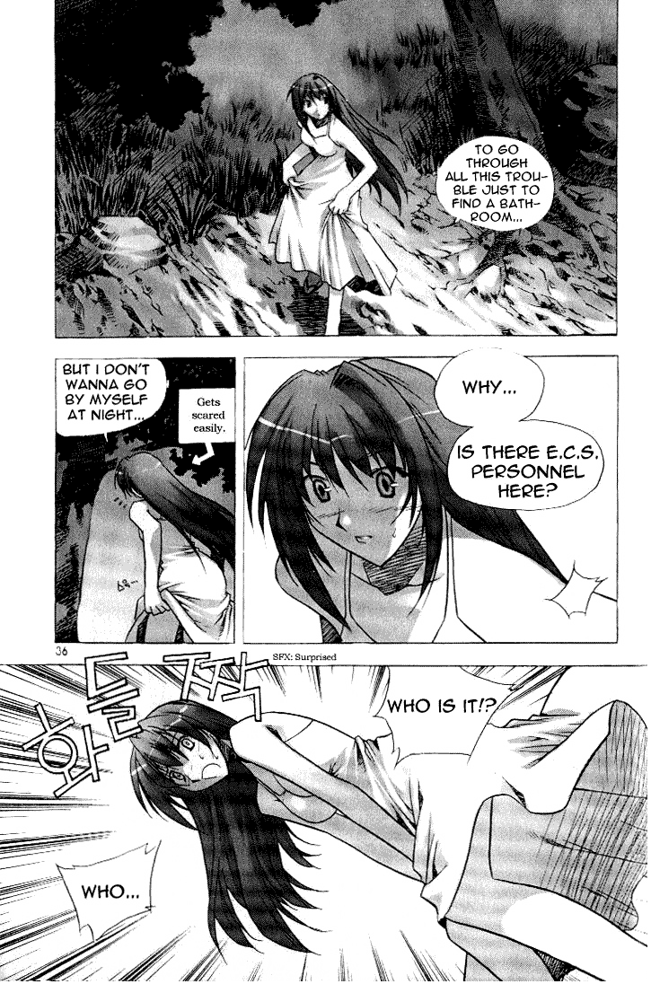Zero: Sijak ui Gwan Vol. 1 Ch. 1 第28页