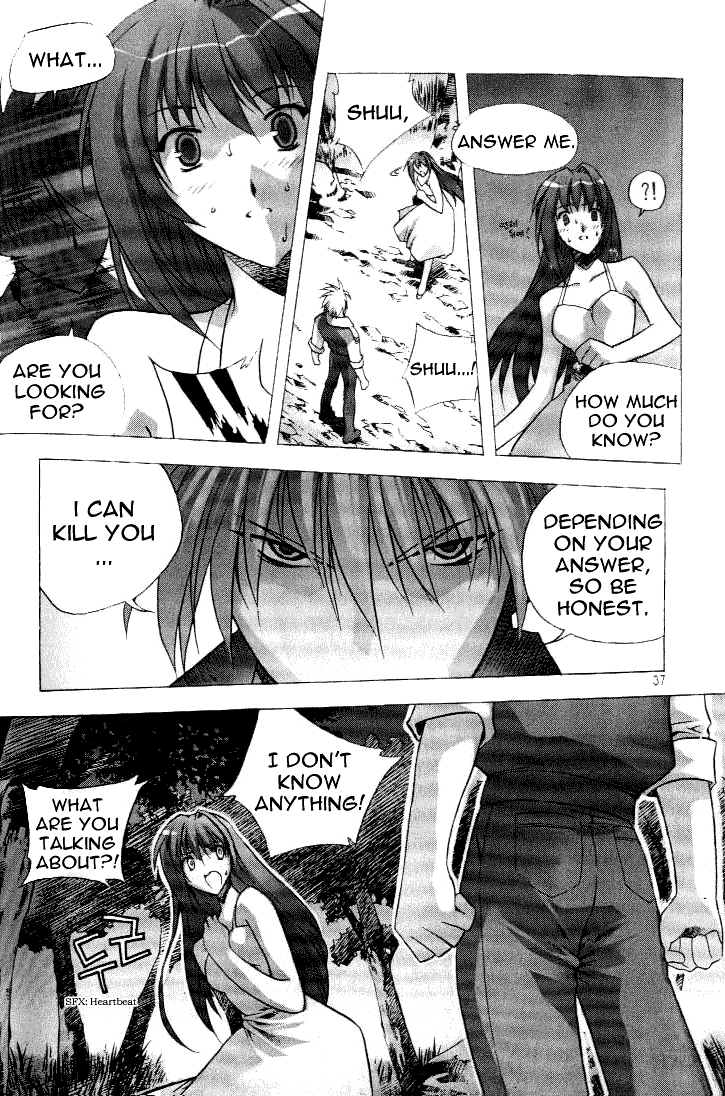 Zero: Sijak ui Gwan Vol. 1 Ch. 1 第29页
