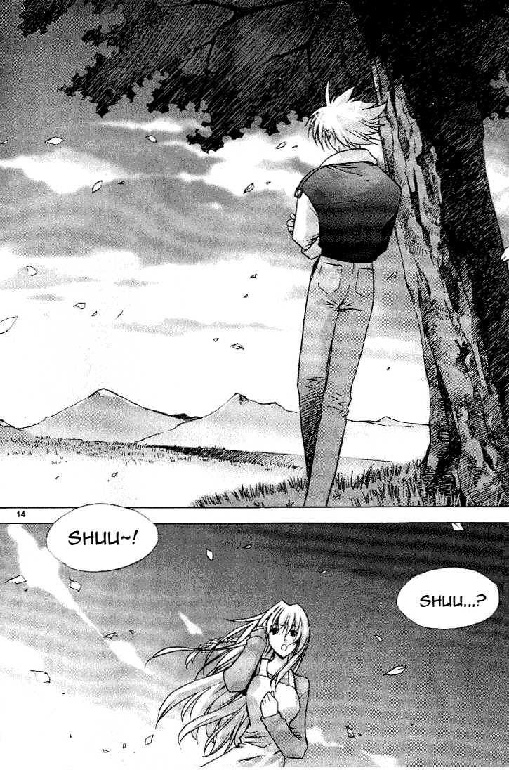 Zero: Sijak ui Gwan 第6页