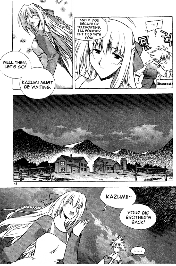 Zero: Sijak ui Gwan Vol. 1 Ch. 1 第10页