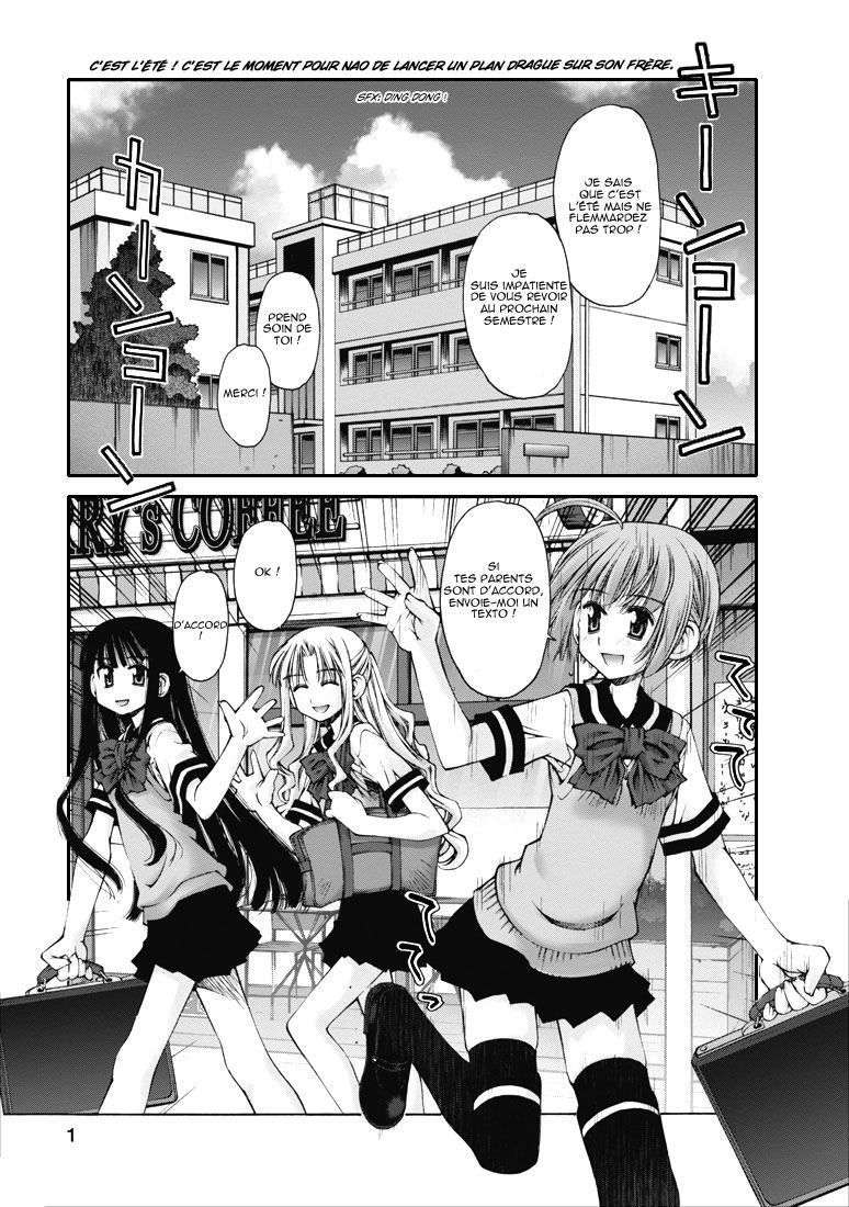 Onii-chan no Koto Nanka Zenzen Suki ja Nain da Kara ne!! Les frères et soeurs à la plage 第2页