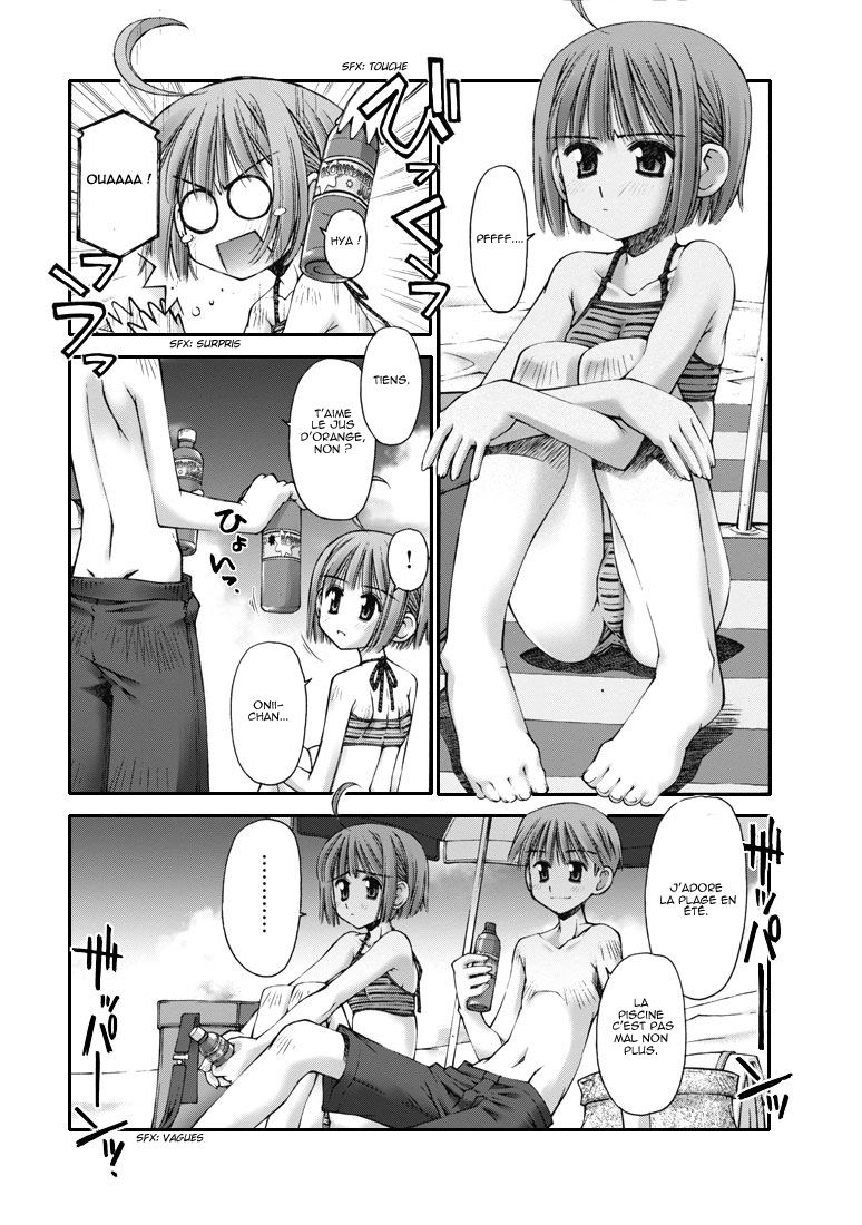 Onii-chan no Koto Nanka Zenzen Suki ja Nain da Kara ne!! Les frères et soeurs à la plage 第16页