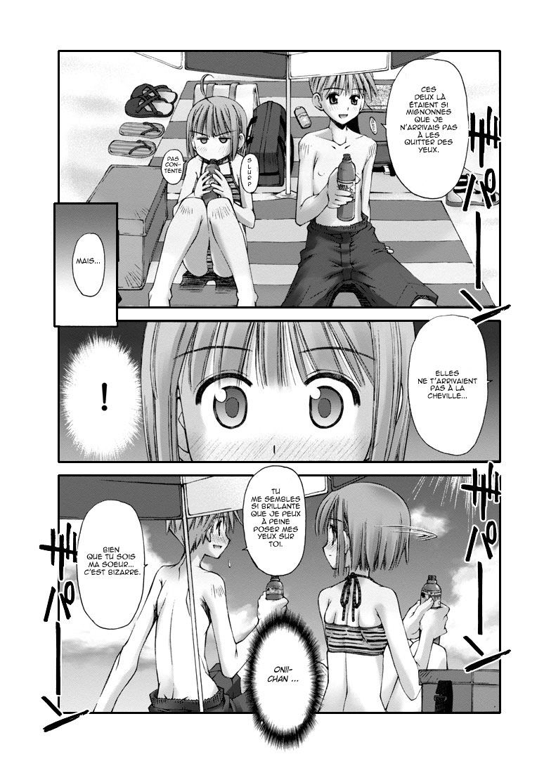 Onii-chan no Koto Nanka Zenzen Suki ja Nain da Kara ne!! Les frères et soeurs à la plage 第17页
