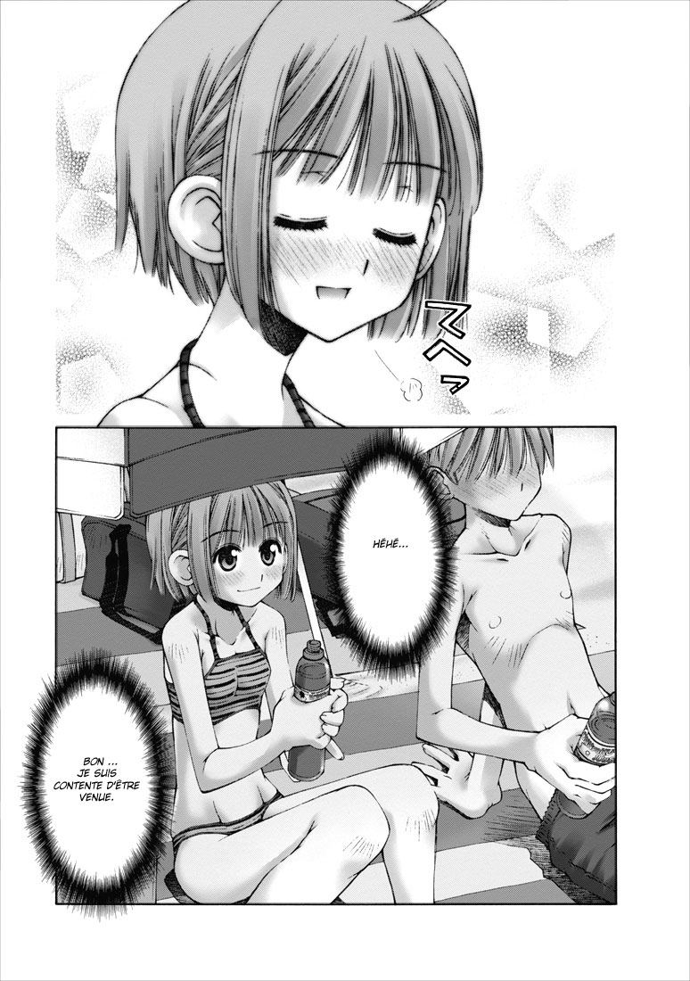 Onii-chan no Koto Nanka Zenzen Suki ja Nain da Kara ne!! Les frères et soeurs à la plage 第18页