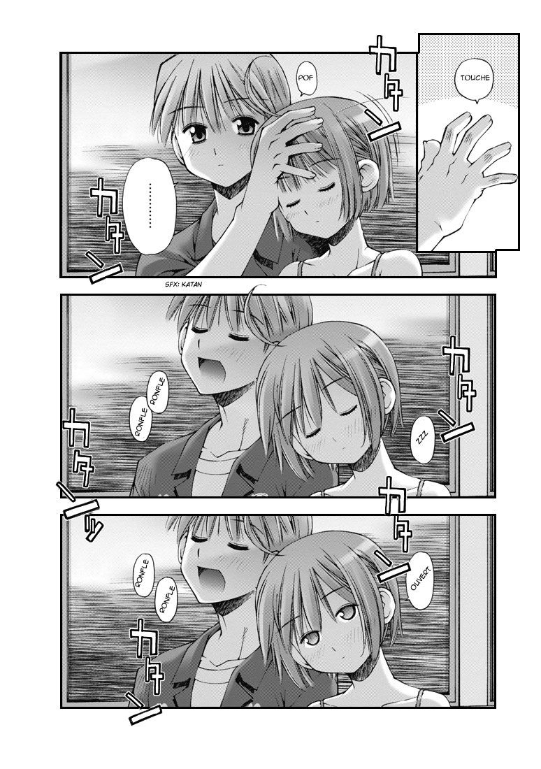 Onii-chan no Koto Nanka Zenzen Suki ja Nain da Kara ne!! Les frères et soeurs à la plage 第23页