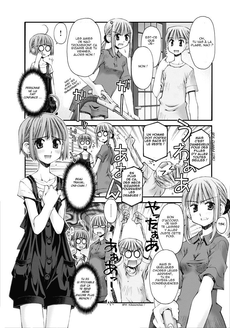 Onii-chan no Koto Nanka Zenzen Suki ja Nain da Kara ne!! Les frères et soeurs à la plage 第5页