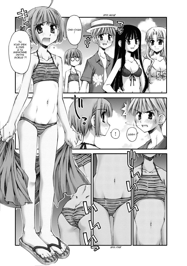 Onii-chan no Koto Nanka Zenzen Suki ja Nain da Kara ne!! Les frères et soeurs à la plage 第10页