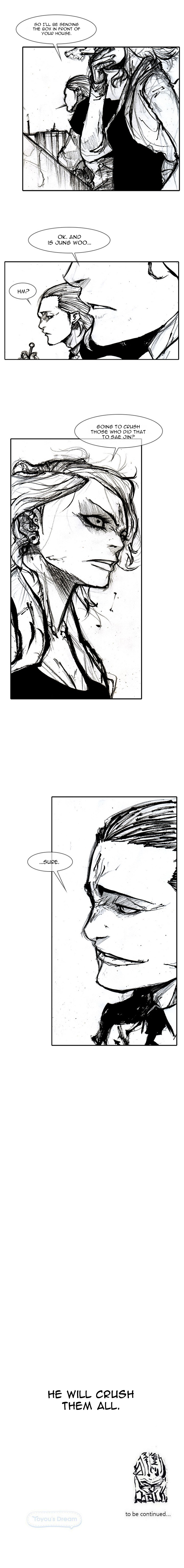 Tong Vanity Prologue 第11页