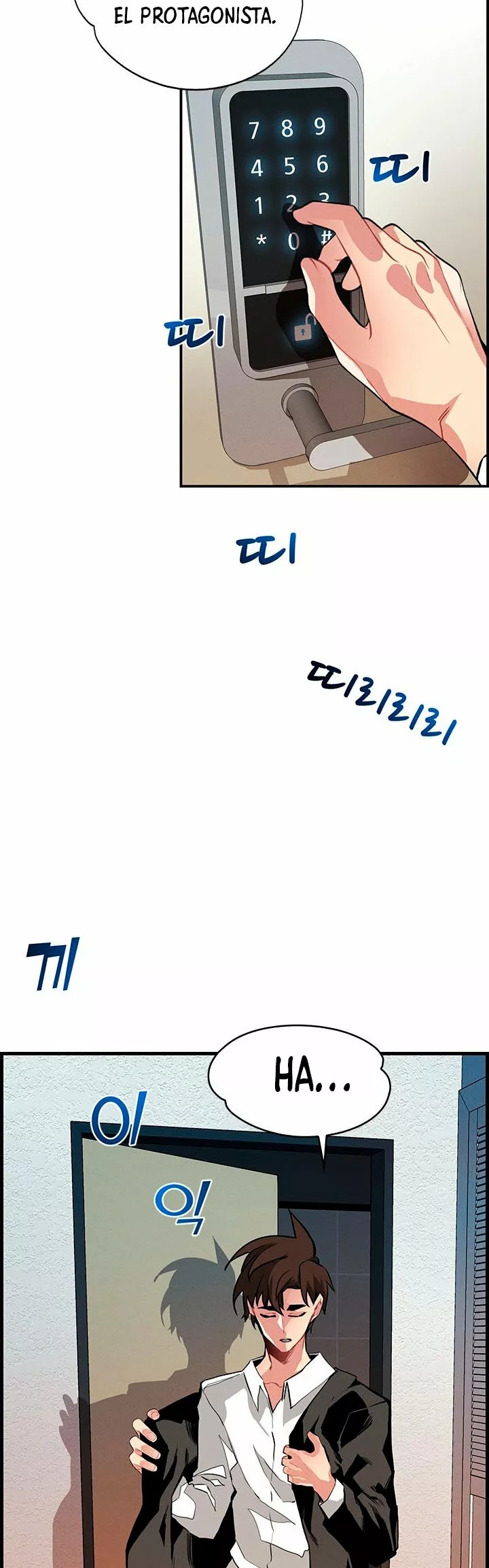 The SSS-Rank Hunter's Lucky Draw Vol. 1 Ch. 1 第21页
