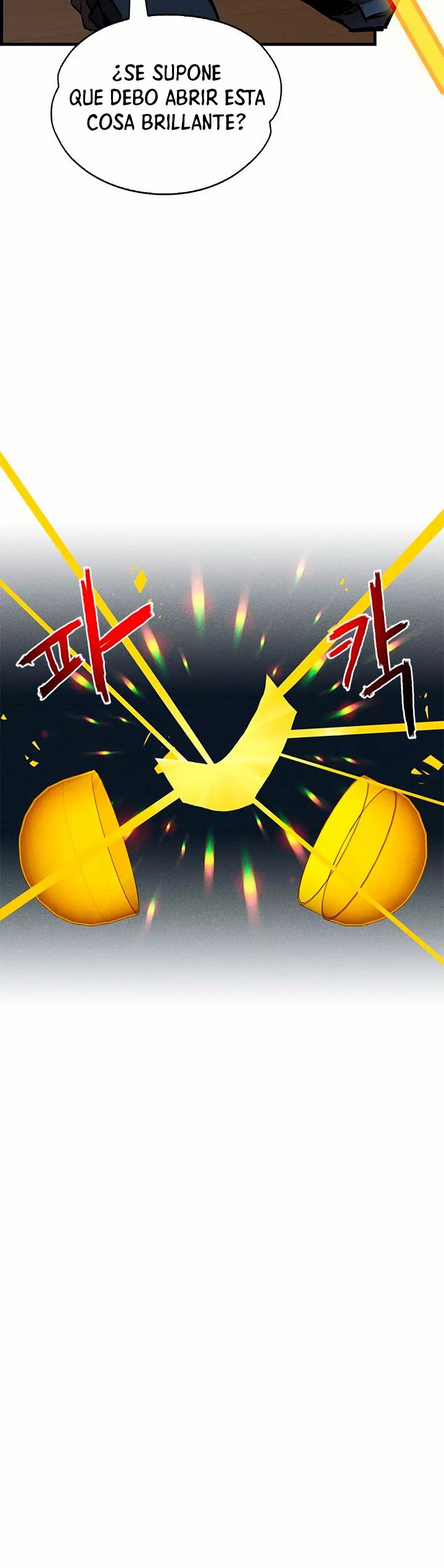 The SSS-Rank Hunter's Lucky Draw Vol. 1 Ch. 1 第39页