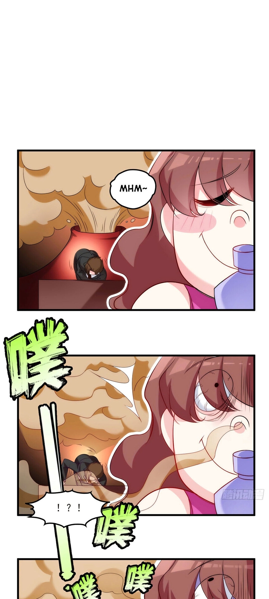 The Immortal Emperor Luo Wuji Has Returned Ch. 6 第20页