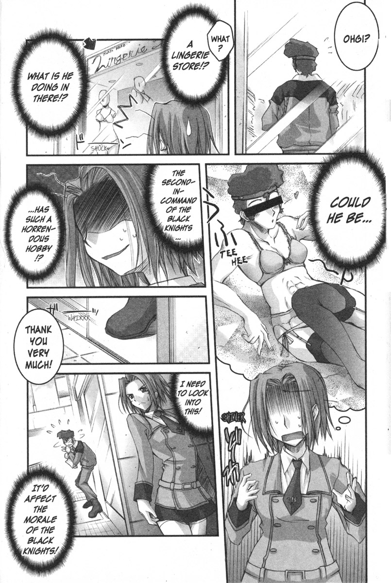Code Geass - Queen White and Black 第4页