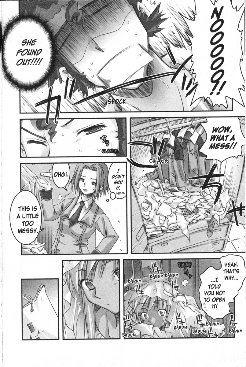 Code Geass - Queen White and Black 第10页