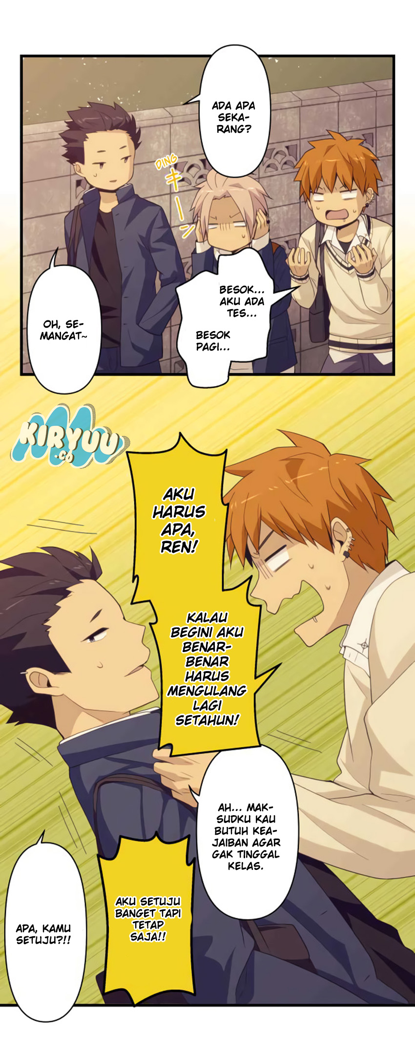 Blue Hearts Vol. 1 Ch. 1 第14页