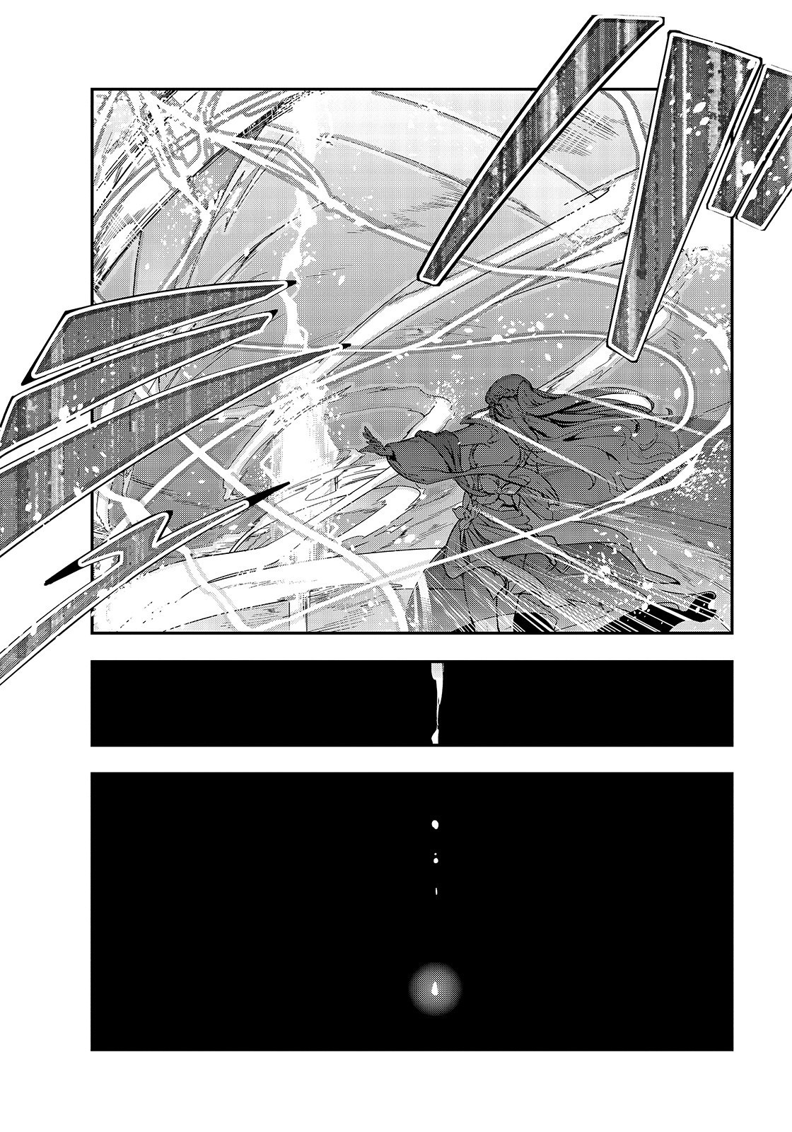 Hazure Waku no [Joutai Ijou Skill] de Saikyou ni Natta Ore ga Subete o Juurin Suru made A Deusa Anuncia A Invocação 第27页