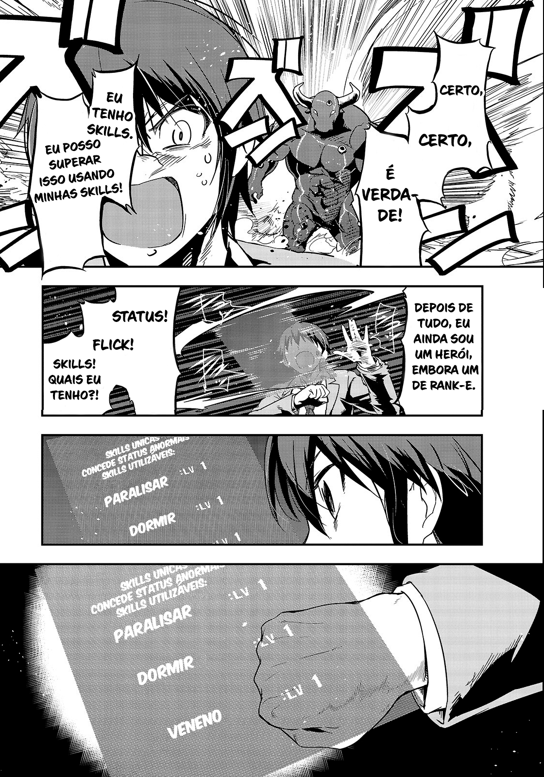 Hazure Waku no [Joutai Ijou Skill] de Saikyou ni Natta Ore ga Subete o Juurin Suru made A Deusa Anuncia A Invocação 第38页