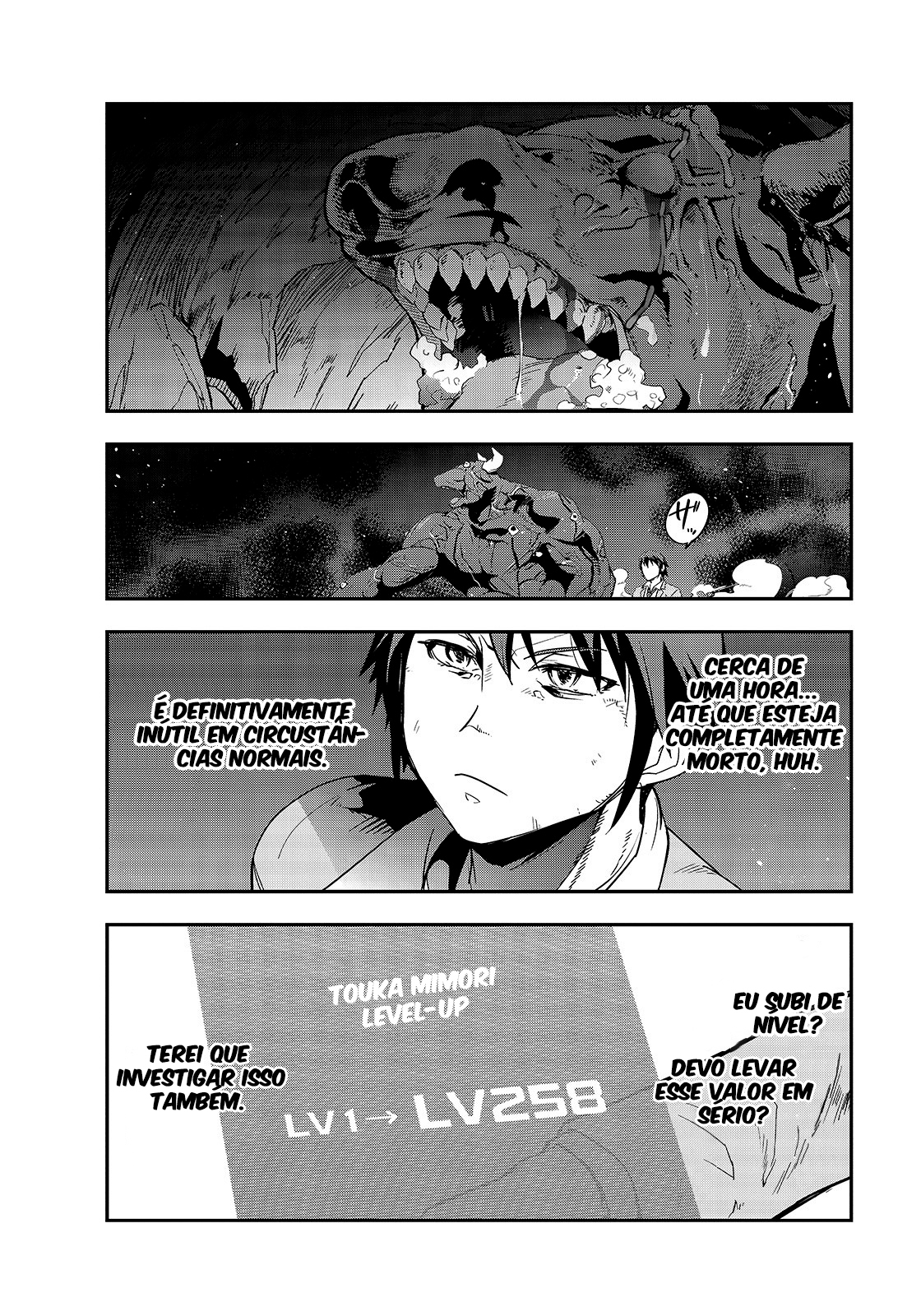 Hazure Waku no [Joutai Ijou Skill] de Saikyou ni Natta Ore ga Subete o Juurin Suru made A Deusa Anuncia A Invocação 第48页