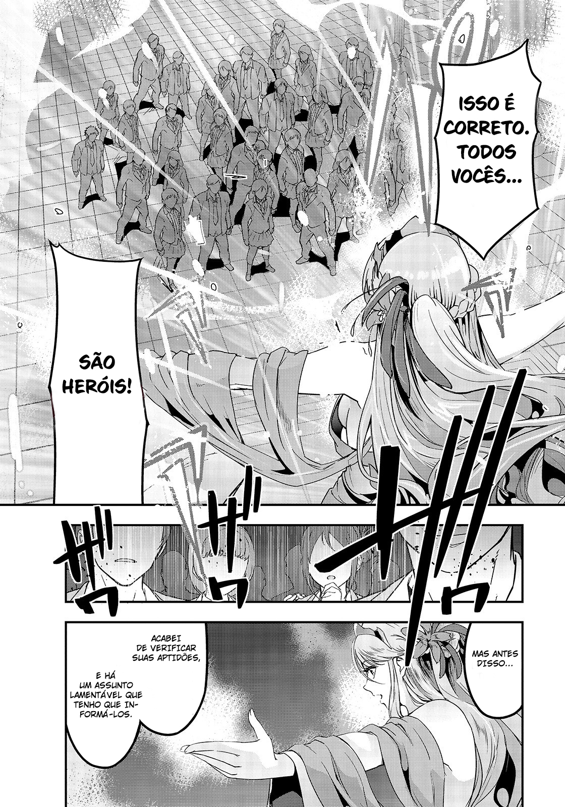 Hazure Waku no [Joutai Ijou Skill] de Saikyou ni Natta Ore ga Subete o Juurin Suru made A Deusa Anuncia A Invocação 第6页